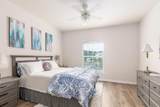 1300 Park West Boulevard - Photo 15