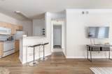 1300 Park West Boulevard - Photo 6