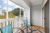 1300 Park West Boulevard - Photo 8