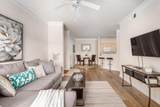 1300 Park West Boulevard - Photo 9