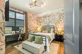 5 Gadsdenboro Street - Photo 29