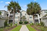 1300 Park West Boulevard - Photo 1