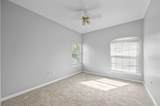1300 Park West Boulevard - Photo 18
