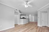 1300 Park West Boulevard - Photo 7