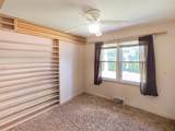 300 Metts Street - Photo 10