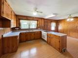 300 Metts Street - Photo 3