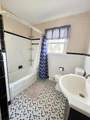 300 Metts Street - Photo 6