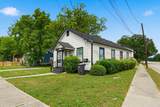 1902 Iris Street - Photo 4