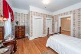 458 Hampton Street - Photo 6