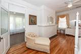 458 Hampton Street - Photo 7