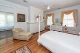 458 Hampton Street - Photo 8