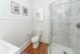 458 Hampton Street - Photo 10