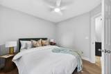 1174 Old Ivy Way - Photo 7