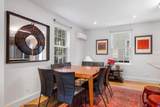 301 Broad Street - Photo 8
