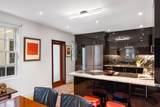 301 Broad Street - Photo 9