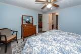 1529 Waters Edge Drive - Photo 25