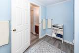 1529 Waters Edge Drive - Photo 32