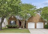 113 Historic Drive - Photo 1