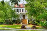 221 King George Street - Photo 2