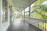 221 King George Street - Photo 20