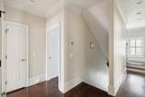 221 King George Street - Photo 37