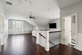 221 King George Street - Photo 58