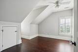 221 King George Street - Photo 61