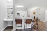 60 Fenwick Hall Alley - Photo 14