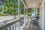 2512 Bennett Yard - Photo 3