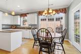 4477 Downing Place Way - Photo 15