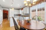 4477 Downing Place Way - Photo 17