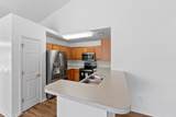 146 Two Pond Loop - Photo 12