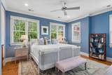 30 Mary Street - Photo 33