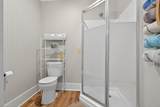 1131 Hickory Drive - Photo 74