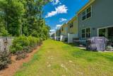 201 Trumpet Vine Drive - Photo 29