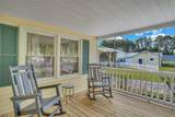 10841 Carolina 260 - Photo 2