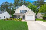 4817 Morning Dew Court - Photo 1