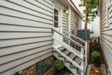 80 Nassau Street - Photo 31