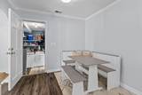 1467 Westwood Drive - Photo 6