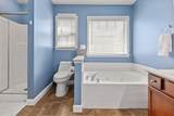 207 Sparkleberry Lane - Photo 28