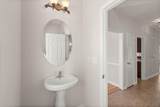 117 Old Jackson Road - Photo 6