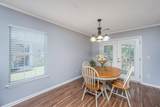 216 Two Pond Loop - Photo 10