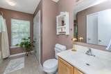 216 Two Pond Loop - Photo 20