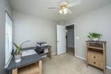 216 Two Pond Loop - Photo 22