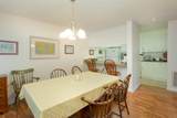 1717 Greystone - Photo 11