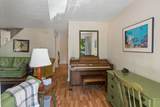 1717 Greystone - Photo 16