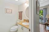 1717 Greystone - Photo 17