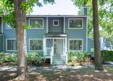 1717 Greystone - Photo 2