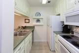 1717 Greystone - Photo 7