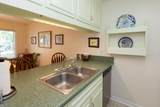 1717 Greystone - Photo 8